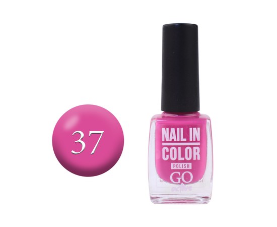 Изображение  Лак для ногтей Go Active Nail in Color 037 розовая фуксия, 10 мл, Объем (мл, г): 10, Цвет №: 037