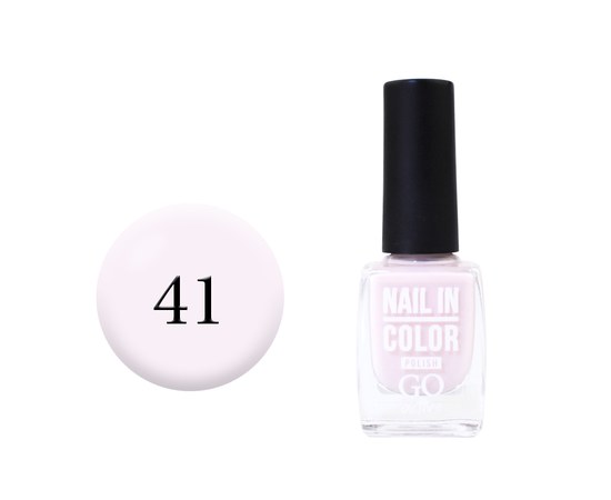 Зображення  Лак для нігтів Go Active Nail in Color 041 рожева хмара, 10 мл, Об'єм (мл, г): 10, Цвет №: 041