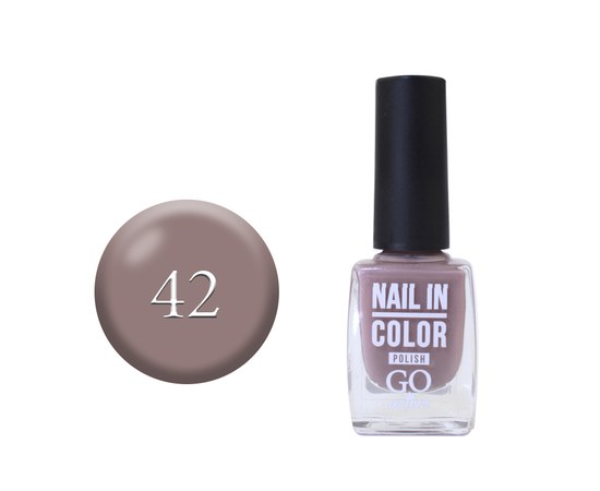Зображення  Лак для нігтів Go Active Nail in Color 042 какао-крем, 10 мл, Об'єм (мл, г): 10, Цвет №: 042