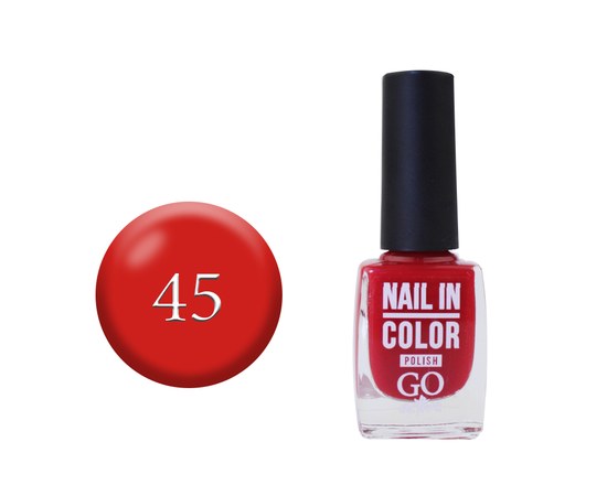 Зображення  Лак для нігтів GoActive Nail in Color 045 червона ягода, 10 мл, Об'єм (мл, г): 10, Цвет №: 045