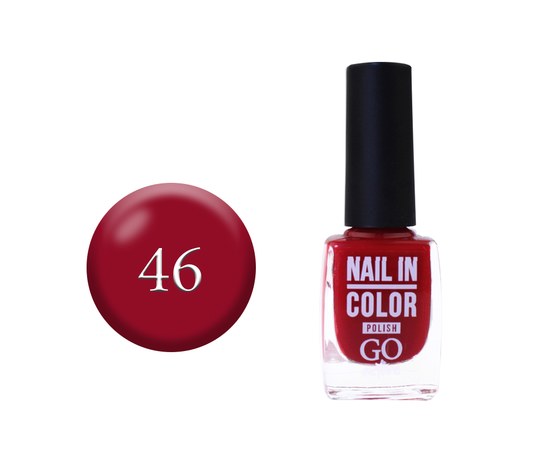 Изображение  Лак для ногтей Go Active Nail in Color 046 малиново-вишневый микс, 10 мл, Объем (мл, г): 10, Цвет №: 046