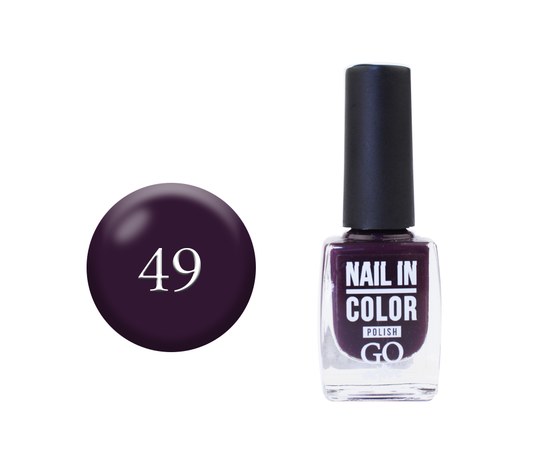 Зображення  Лак для нігтів Go Active Nail in Color 049 баклажановий, 10 мл, Об'єм (мл, г): 10, Цвет №: 049