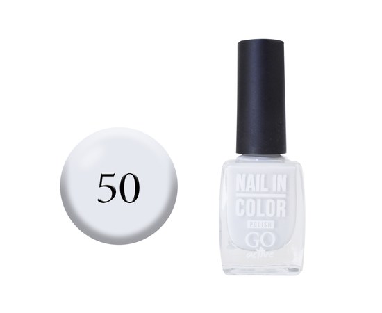 Изображение  Лак для ногтей Go Active Nail in Color 050 серо-белый, 10 мл, Объем (мл, г): 10, Цвет №: 050