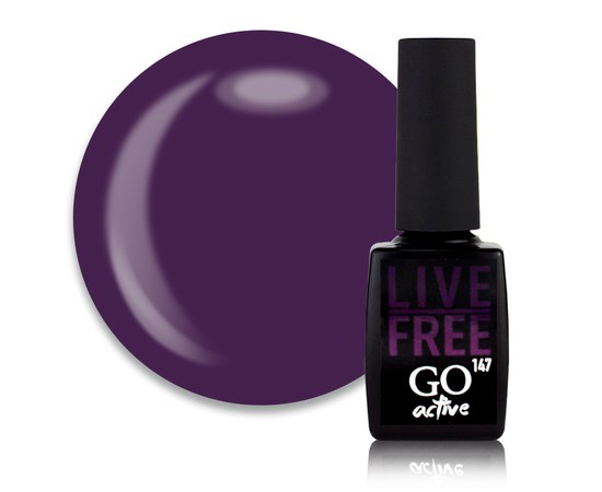 Зображення  Гель-лак GO Active 147 Live Free темний пурпурний, 10 мл, Об'єм (мл, г): 10, Цвет №: 147