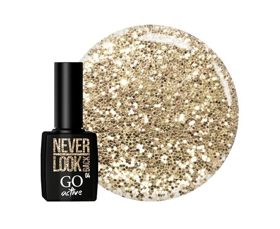 Изображение  Gel polish GO Active 004 Never Look Back light gold sparkles, 10 ml, Volume (ml, g): 10, Color No.: 4
