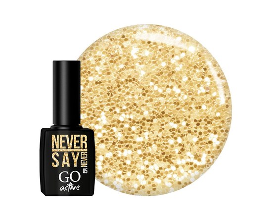 Изображение  Gel polish GO Active 005 Never say never gold sparkles, 10 ml, Volume (ml, g): 10, Color No.: 5