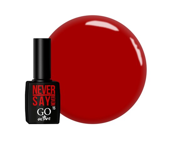 Изображение  Gel polish GO Active 015 Never say never red, 10 ml, Volume (ml, g): 10, Color No.: 15
