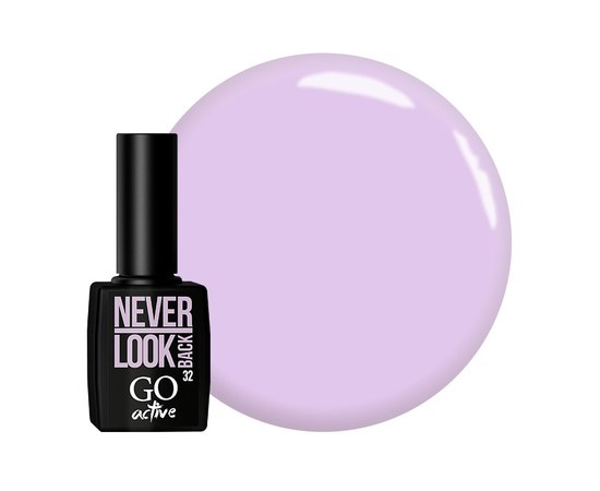 Изображение  Gel polish GO Active 032 Never Look Back lilac ash, 10 ml, Volume (ml, g): 10, Color No.: 32