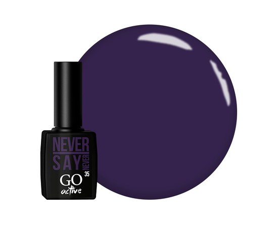 Изображение  Gel polish GO Active 035 Never Say Never smoky plum, 10 ml, Volume (ml, g): 10, Color No.: 35