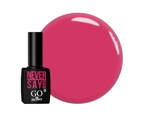 Изображение  Gel polish GO Active 055 Never Say Never light raspberry, 10 ml, Volume (ml, g): 10, Color No.: 55