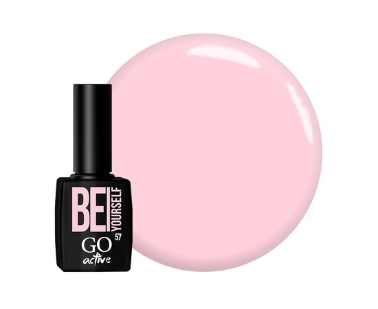 Зображення  Гель-лак GO Active 057 Be Yourself світлий рожевий, 10 мл, Об'єм (мл, г): 10, Цвет №: 057