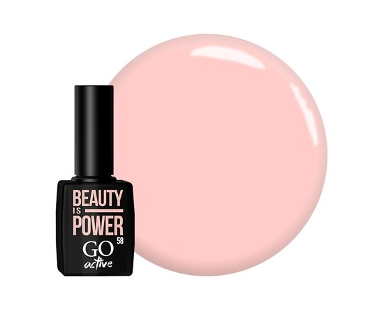 Изображение  Gel polish GO Active 058 Beauty is Power nude pink powder, 10 ml, Volume (ml, g): 10, Color No.: 58