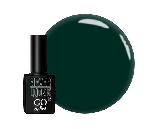 Изображение  Gel polish GO Active 072 Never Look Back dark green, 10 ml, Volume (ml, g): 10, Color No.: 72