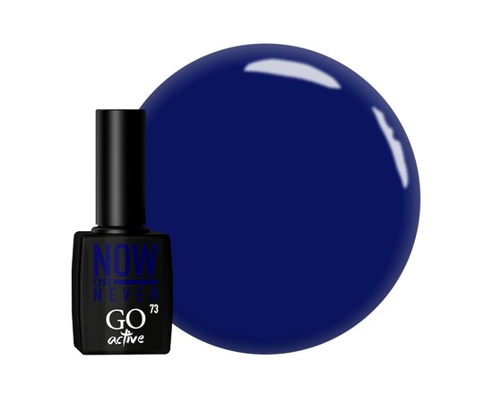 Изображение  Gel polish GO Active 073 Now or Never blue, 10 ml, Volume (ml, g): 10, Color No.: 73