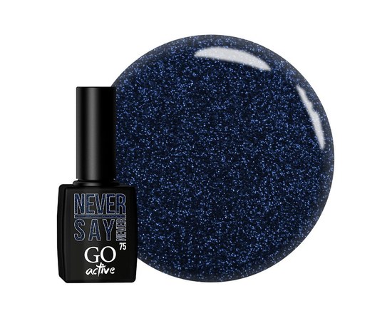 Изображение  Gel polish GO Active 075 Never Say Never dark azure with shimmers, 10 ml, Volume (ml, g): 10, Color No.: 75
