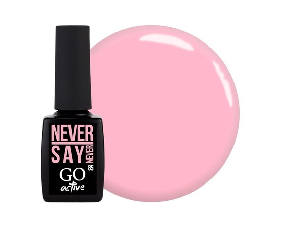 Зображення  Гель-лак GO Active 085 Never Say Never французький рожевий, 10 мл, Об'єм (мл, г): 10, Цвет №: 085