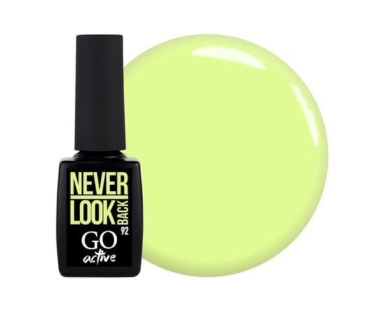 Изображение  Gel polish GO Active 092 Never Look Back lemon, 10 ml, Volume (ml, g): 10, Color No.: 92