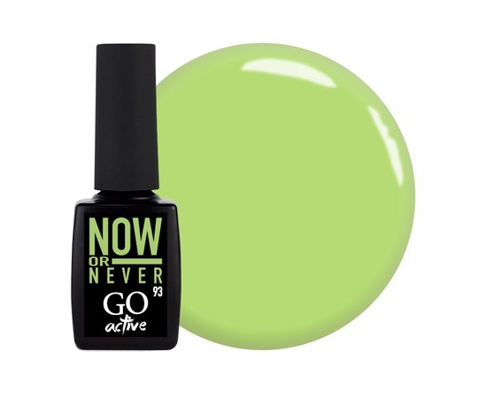 Изображение  Gel polish GO Active 093 Now or Never delicate lime, 10 ml, Volume (ml, g): 10, Color No.: 93