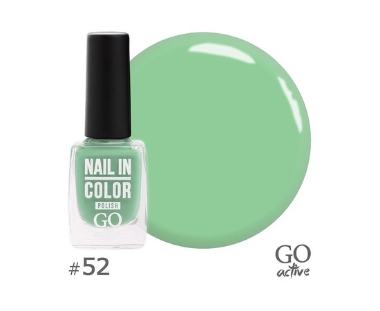 Изображение  Лак для ногтей Go Active Nail in Color 052 зеленая мята, 10 мл, Объем (мл, г): 10, Цвет №: 052