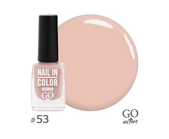 Изображение  Nail polish Go Active Nail in Color 053 dry rose, 10 ml, Volume (ml, g): 10, Color No.: 53