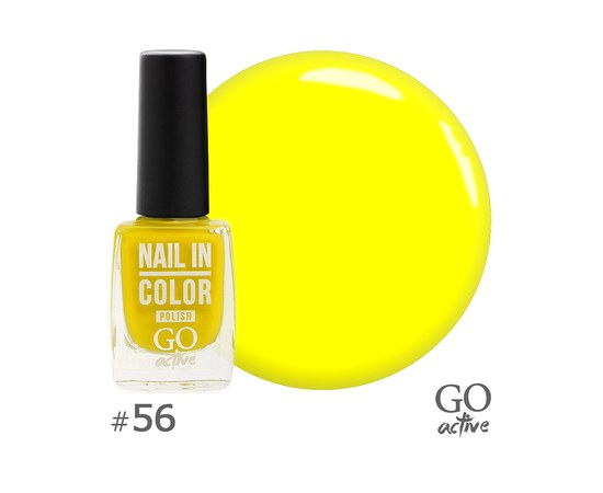 Зображення  Лак для нігтів Go Active Nail in Color 056 яскравий жовтий, 10 мл, Об'єм (мл, г): 10, Цвет №: 056