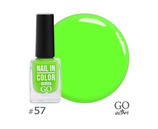 Зображення  Лак для нігтів Go Active Nail in Color 057 яскравий салатовий, 10 мл, Об'єм (мл, г): 10, Цвет №: 057
