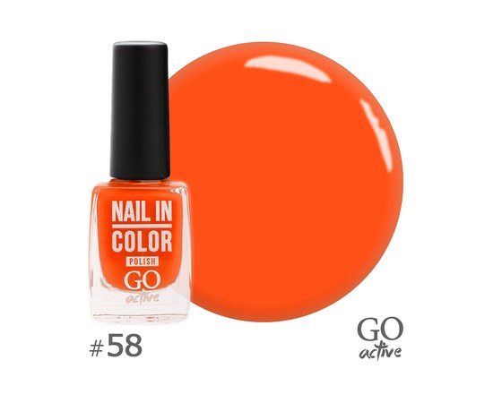Изображение  Лак для ногтей Go Active Nail in Color 058 рябиновый, 10 мл, Объем (мл, г): 10, Цвет №: 058