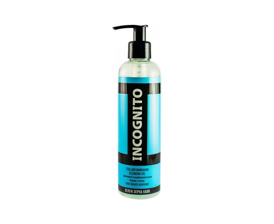 Изображение  Washing gel with green coffee beans Incognito Jerden Proff, 250 ml