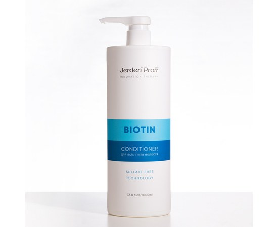 Изображение  Sulfate-free conditioner for all hair types with biotin and collagen Biotin Jerden Proff, 400 ml