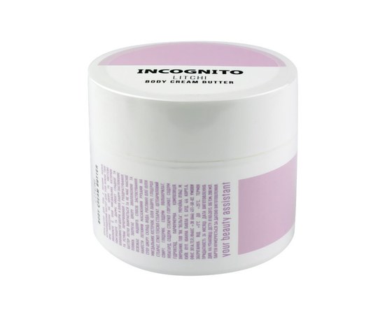 Изображение  Incognito Jerden Proff body butter cream with litchi flavour, 200 ml