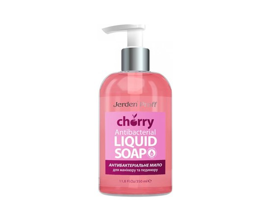Изображение  Antibacterial liquid soap for manicure and pedicure Cherry TM Jerden Proff, 350 ml