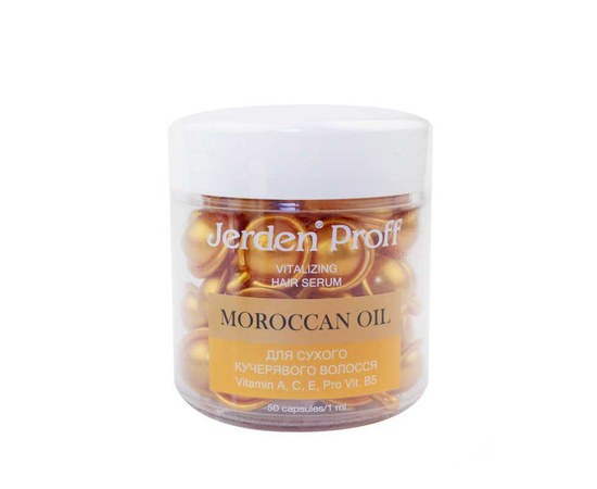 Изображение  Регенерирующая сыворотка для сухих и вьющихся волос Maroccan Oil Jerden Proff, 50 шт.