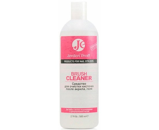 Изображение  Liquid for cleansing brushes after acrylic and gel Jerden Proff Brush Cleaner, 500 ml