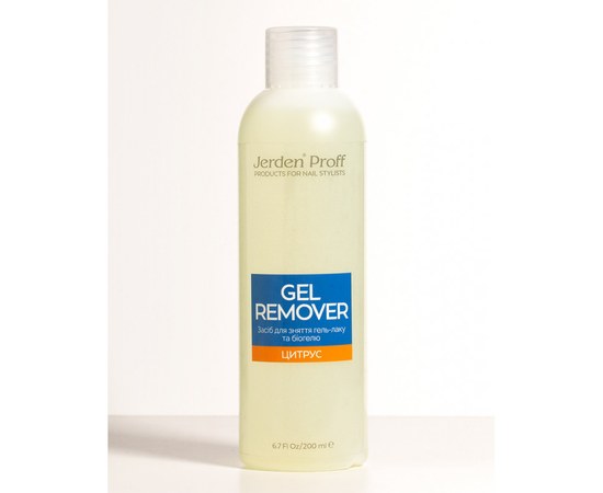 Изображение  Gel polish remover Jerden Proff Gel Remover Citrus, 200 ml