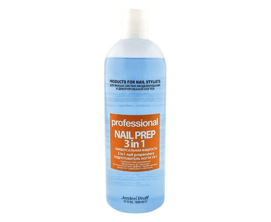 Изображение  Degreaser, antiseptic, sticky layer remover Jerden Proff Nail Prep 3in1, 500 ml