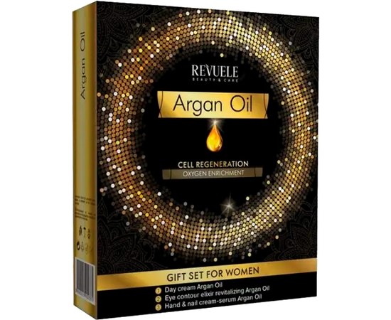 Изображение  Gift set REVUELE Argan oil