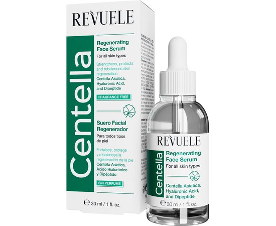 Изображение  Face Serum REVUELE Centella Revitalizing, 30 ml