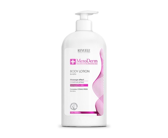 Изображение  REVUELE Mezoderm Lipolytic Contour Lifting Body Lotion, 400 ml