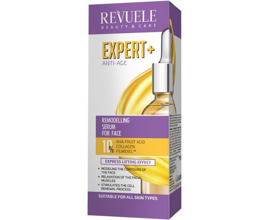 Изображение  Serum for face REVUELE EXPERT+ anti-aging, 25 ml