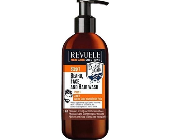 Зображення  Засіб REVUELE Men Care для миття бороді обличчя та волосся, 300 мл