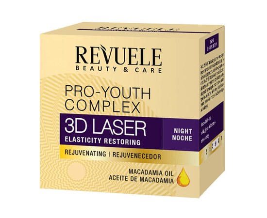 Изображение  Крем для лица антивозрастной ночной REVUELE 3D Laser, 50 мл