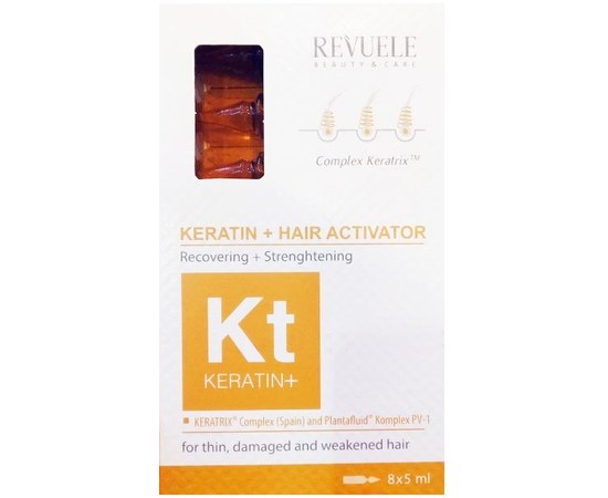 Изображение  Hair ampoules REVUELE KERATIN+ Recovery activator, 8*5 ml
