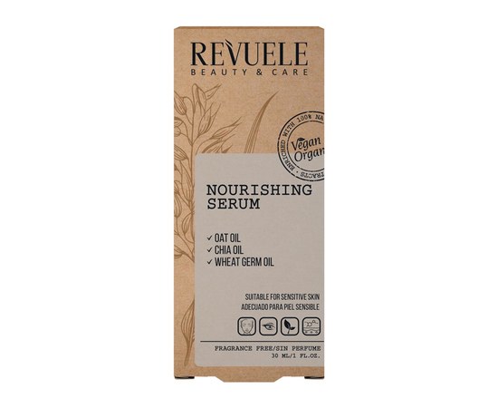 Изображение  REVUELE Natural Line Nourishing Facial Serum, 30 ml
