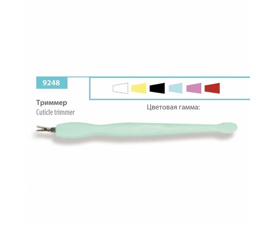 Изображение 2 Резец для кутикул SPL 9248