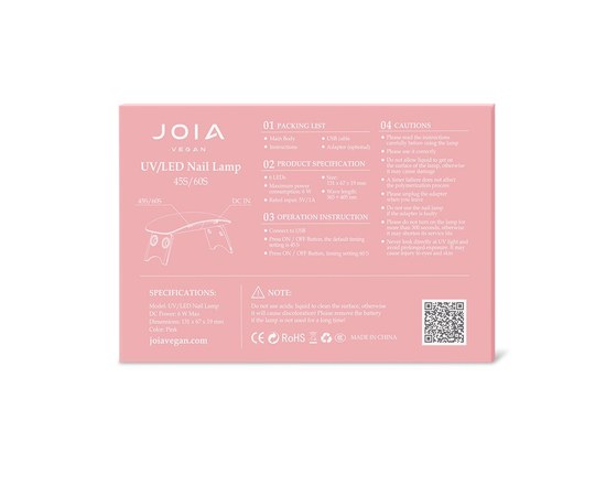 Изображение 4 Мини лампа JOIA vegan UV/LED 6 Вт, Розовая