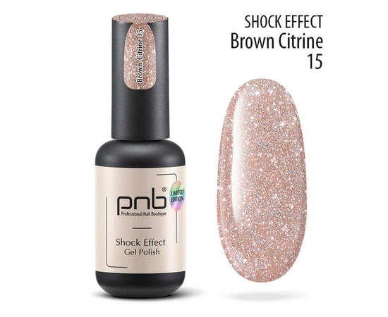 Изображение  Гель лак PNB Shock Effect 8 мл, Brown Citrine 15, Цвет №: 015