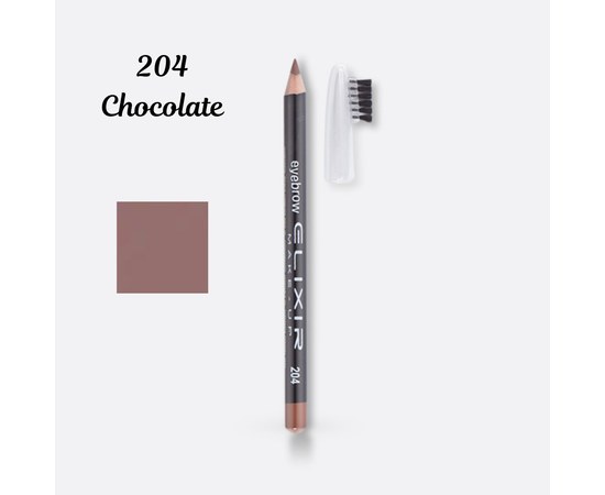 Изображение  Eyebrow pencil Elixir 204 Chocolate, Color No.: 204
