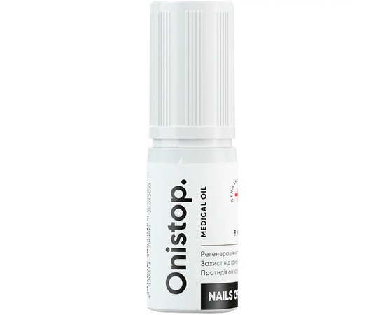 Зображення  Олія для нігтів та шкіри Onistop Nails Of The Day (для лікування оніхолізису) 8 мл (S-ND), Об'єм (мл, г): 8