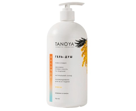 Изображение  Shower gel for the whole family TANOYA "Mimosa" 750 ml