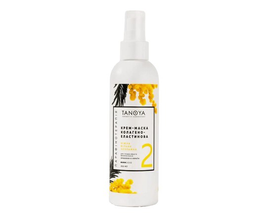 Изображение  Cream-mask TANOYA collagen-elastin “Mimosa”, 200 ml, Aroma: Mimosa, Volume (ml, g): 200